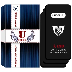 گلس Anti-Static سامسونگ مدل super 9D