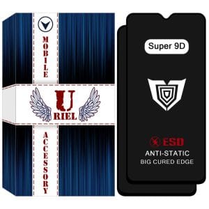 گلس Anti-Static شیائومی مدل super 9D