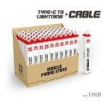 کابل پاوربانک TRANYOO مدل P18 IP