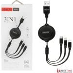 کابل تبدیل USB به لایتنینگ، microUSB و USB-C ترانیو مدل XS7