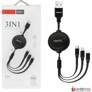 کابل تبدیل USB به لایتنینگ، microUSB و USB-C ترانیو مدل XS7