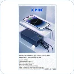 پاوربانک Xkin XK PB223 30000