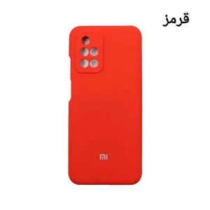 گارد سیلیکونی اورجینال شیائومی