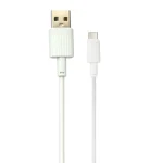 کابل آیفون ترانیو مدل s13i
